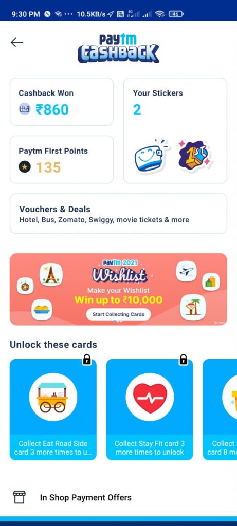 How To Use Paytm 2021 Wishlist Offer